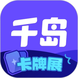 深入了解伟德体育台官网的特色游戏与赛事